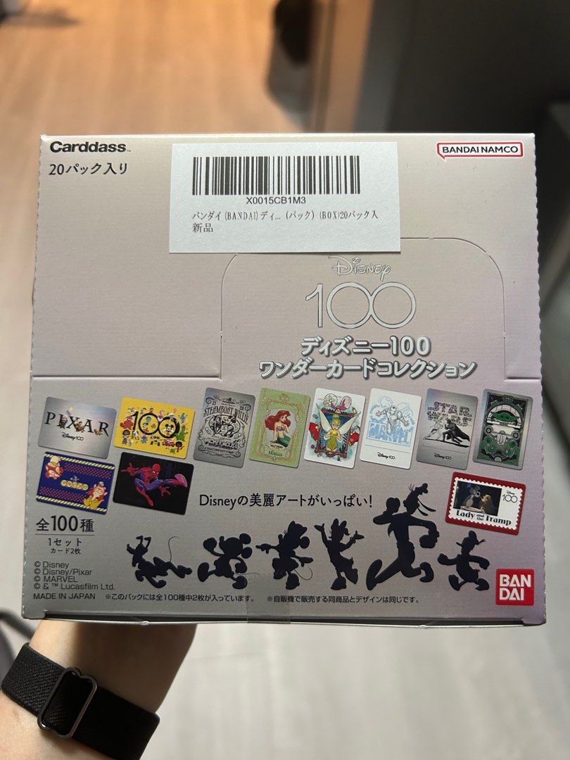 BANDAI Disney 100 Wonder Card Collection Box, Hobbies & Toys, Toys ...