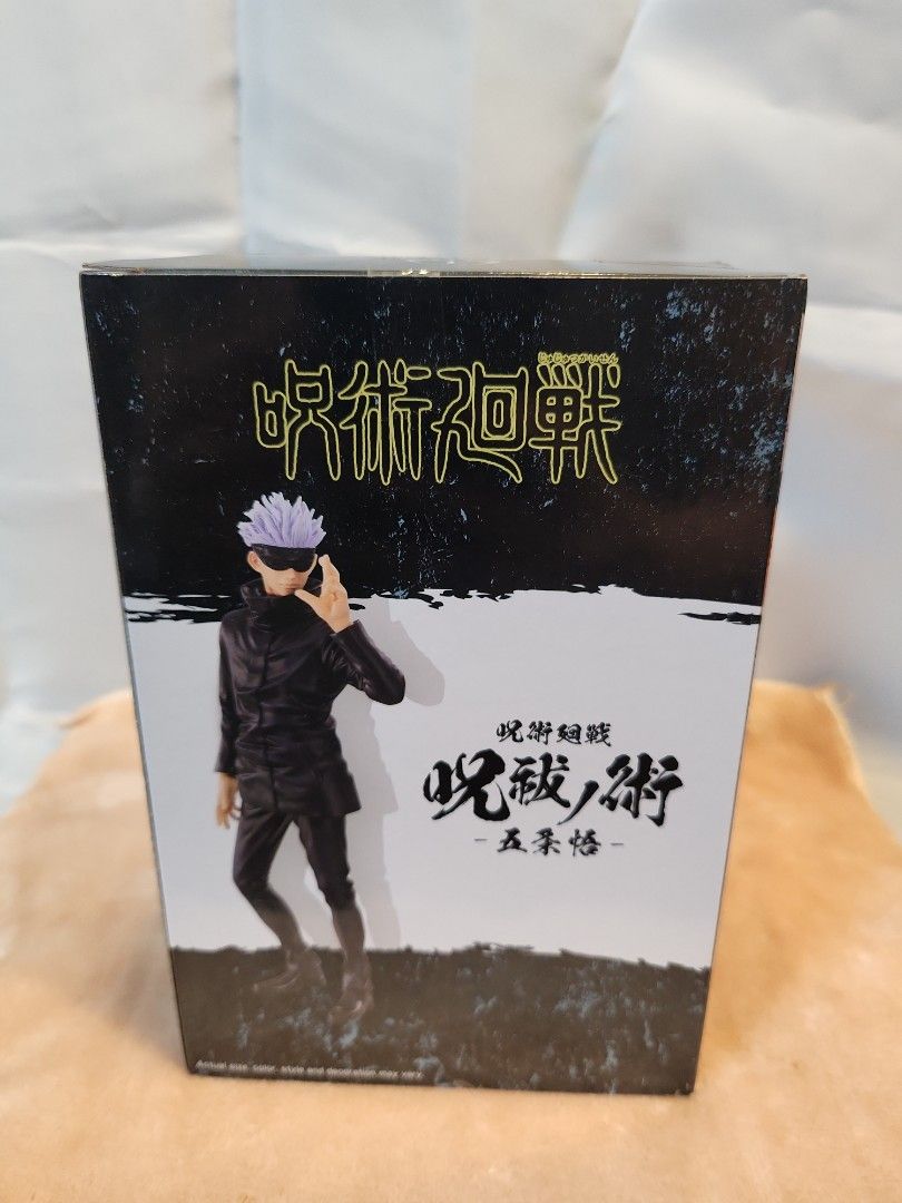 Banpresto Jujutsu Kaisen Figure (Category: Toy Figures) located in Singapore. Submitted by septi1109 (Listing ID 1259819702, Image 3). Description: .