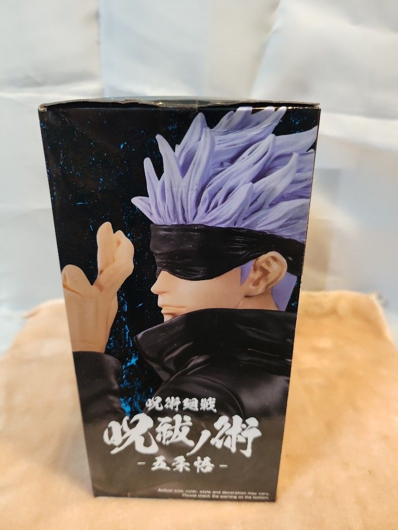 Banpresto Jujutsu Kaisen Figure (Category: Toy Figures) located in Singapore. Submitted by septi1109 (Listing ID 1259819702, Image 2). Description: .