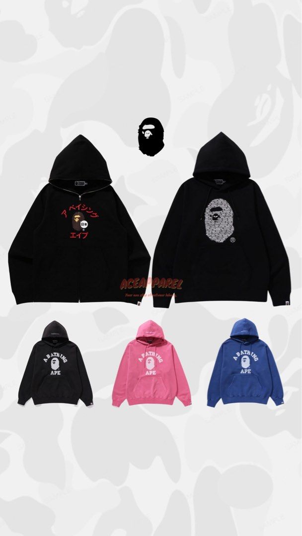 All bape hotsell hoodies