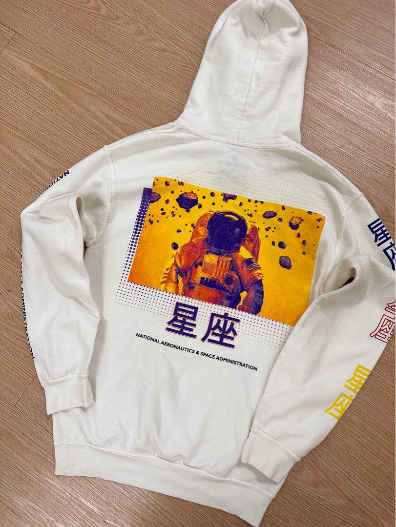 Rare And Beautiful NASA Hoodie