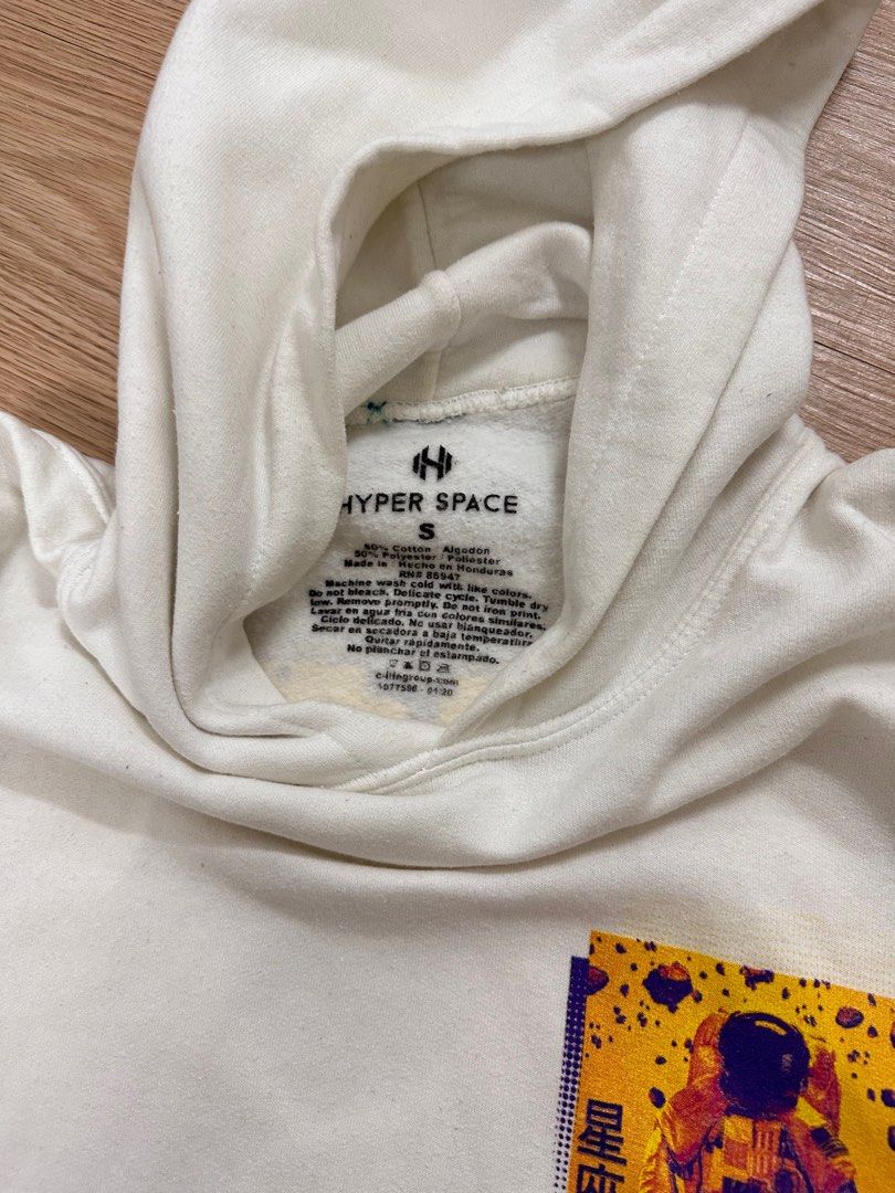 Rare And Beautiful NASA Hoodie