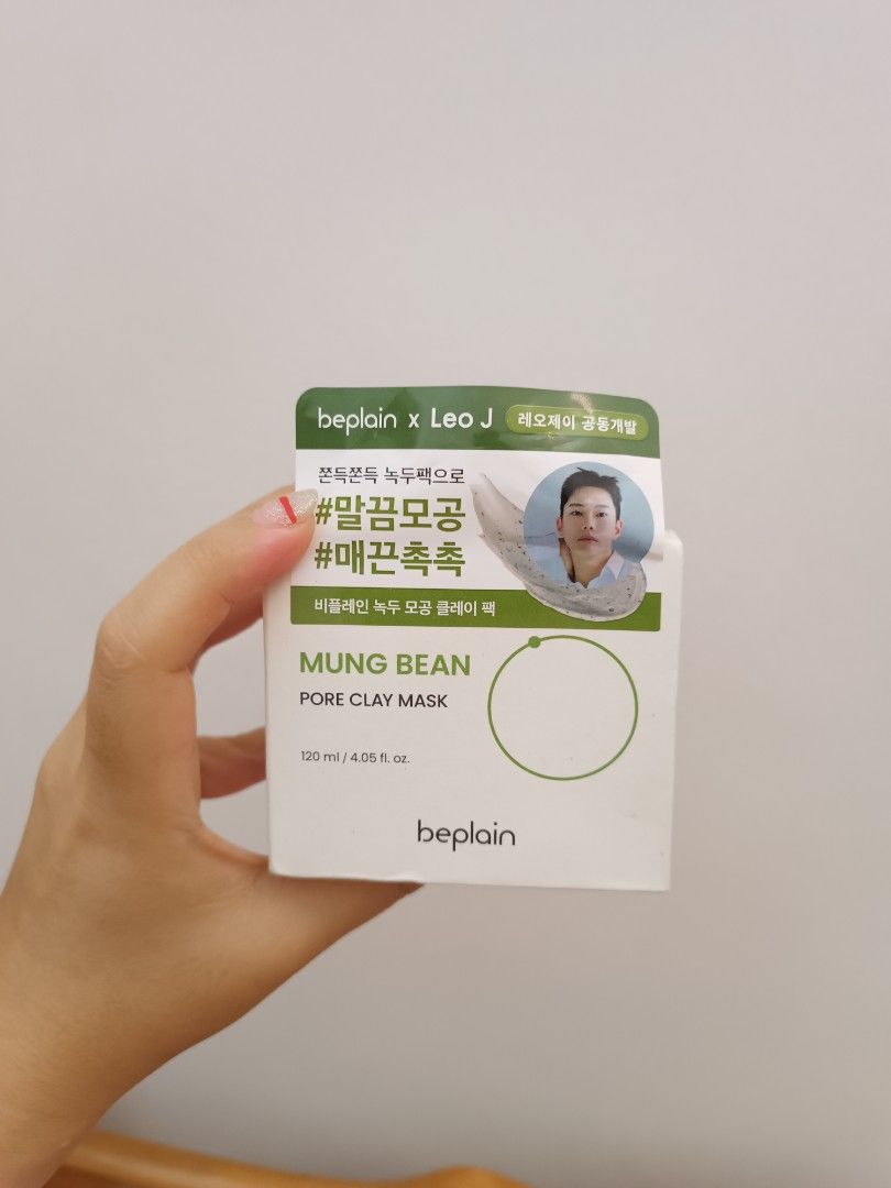 Beplain Mung Bean Pore Clay Mask 120mL, Beauty & Personal Care, Face ...