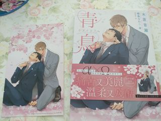 （分類：）位於 。 由 yansher 提交（商品編號 1259820967，圖片 1）。簡介： 。