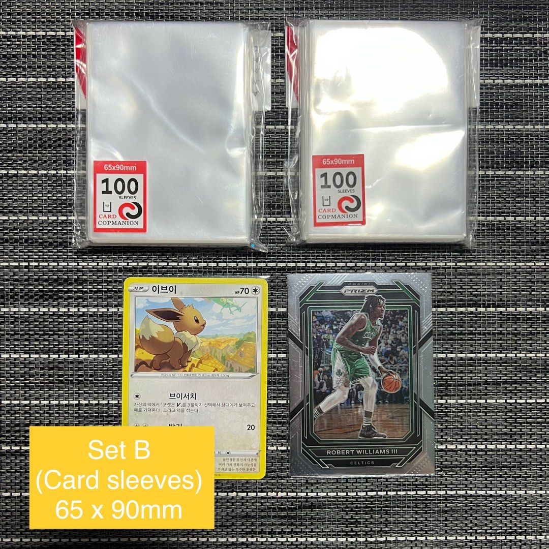 200 card sleeves 57x110mm - Standard main image 1