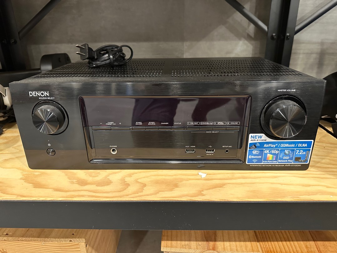 Denon AVRX1100W Home Theatre Amplifier for Sale, Audio, Soundbars