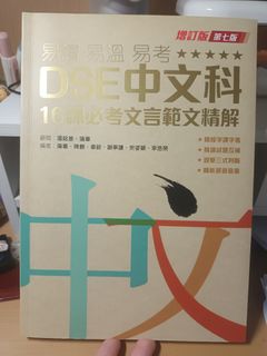 （分類：）位於 。 由 witung. 提交（商品編號 1259830736，圖片 1）。簡介： 。