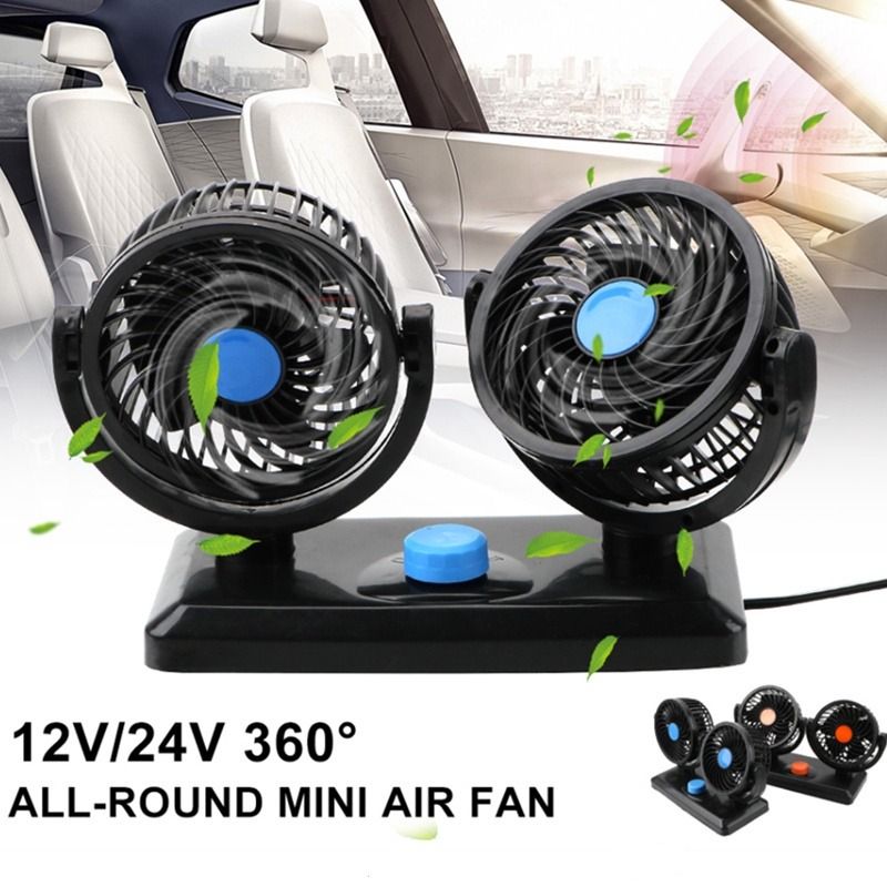 Electric Car Fan Dual Head 2 Speed 12V Air Circulator