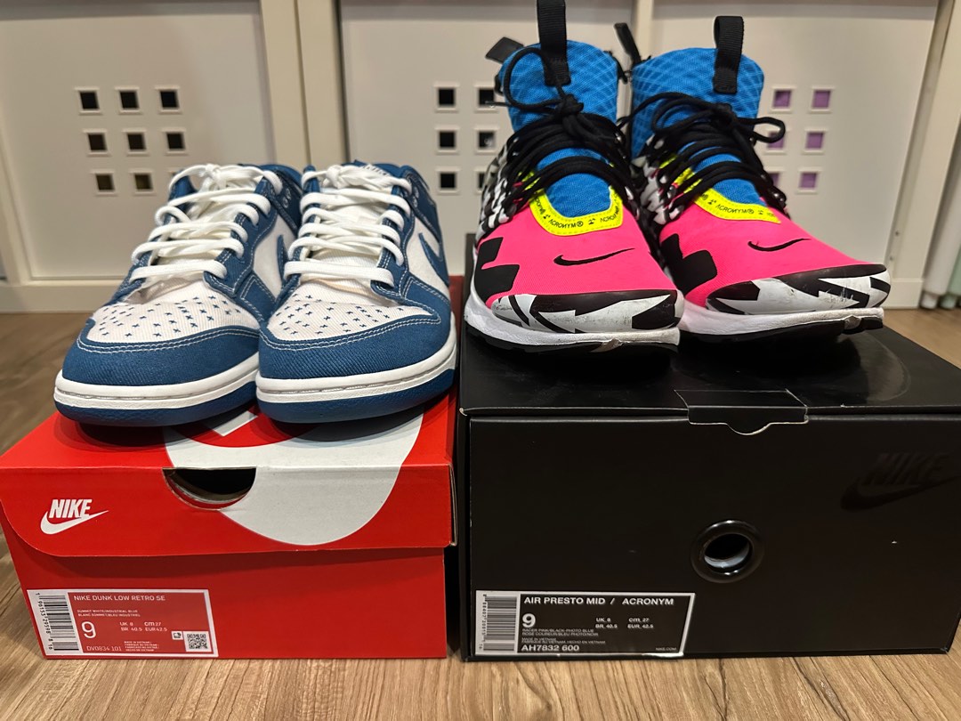 Nike SB DUNK Abbreviation Meaning All Acronyms Dunk Acronym Crossword nike-sb-dunk-abbreviation-meaning-all-acronyms-dunk-acronym-crossword