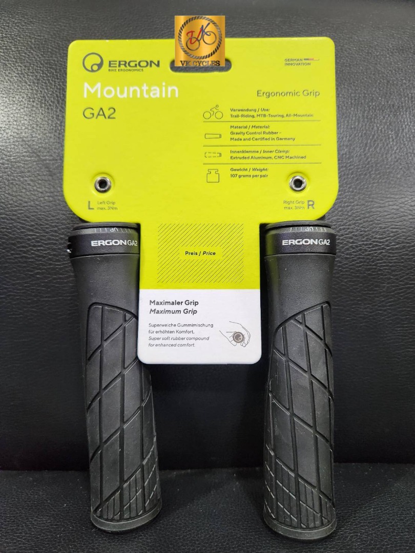 Ergon bike grips top