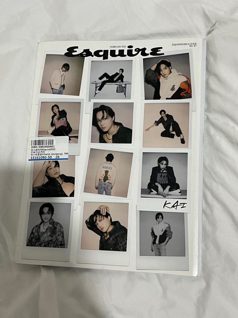 EXO KAI for ESQUIRE Korea x GUCCI February Issue 2022