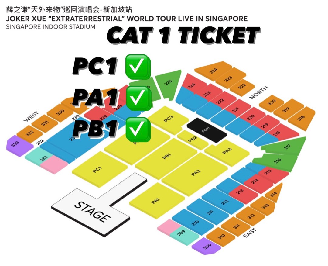 [Front Rows] CAT 1 PA1/2 PB1 PC1 Joker Xue Concert Ticket | 6 Jan - How Much Are Front Row Concert Tickets