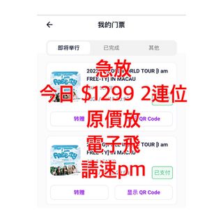 （分類：）位於 。 由 kinji_ 提交（商品編號 1259824906，圖片 1）。簡介： 。