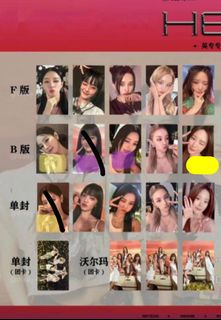 （分類：）位於 。 由 kokodesu.0859 提交（商品編號 1259192545，圖片 1）。簡介： 。