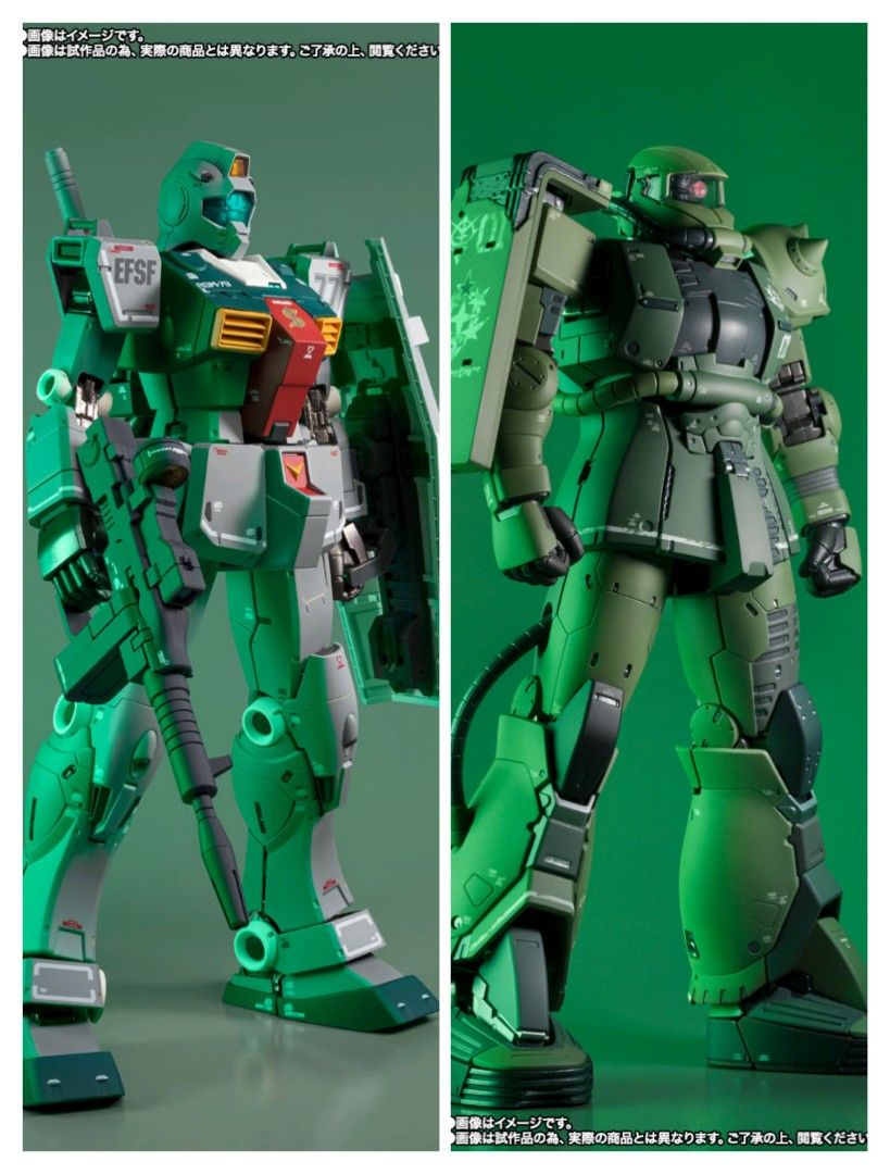 GUNDAM FIX FIGURATION METAL COMPOSITE 2体-