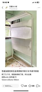 (Category: ) located in . Submitted by yying110 (Listing ID 1259798616, Image 1). Description: .