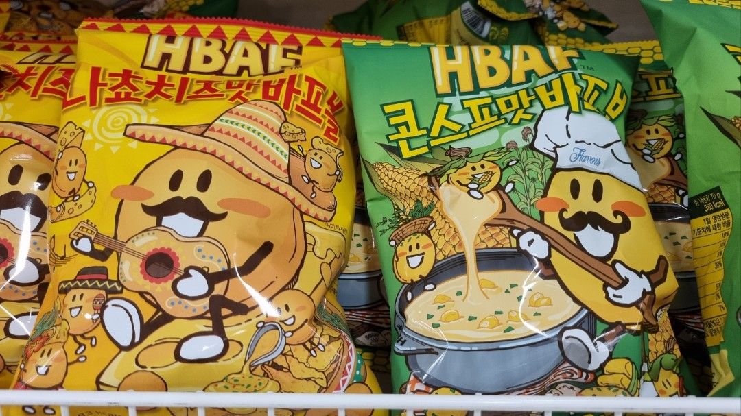 HBAF Ball Snack 70g Nacho Cheese/Corn Soup (Category: Packaged & Instant Food) located in Cainta. Submitted by shopchelonline (Listing ID 1259898498, Image 1). Description: HBAF Ball Snack 70g Nacho Cheese/Corn Soup 🛒180.00 each(all in) + LSF 💎Pre-order - NO RUSH SHIPPING 💎Korea Pasabuy - NORMAL ETA 💎Colors may vary due to lighting. 💎Availability and price may vary 💎The outer case/box is simply for protecting goods. (Damages such as scratch