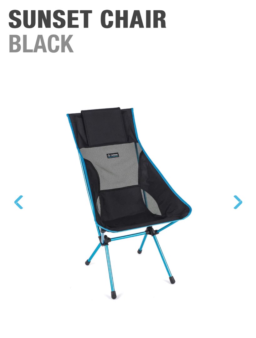 Helinox sunset chair (黑色&沙色）, 運動產品, 行山及露營- Carousell