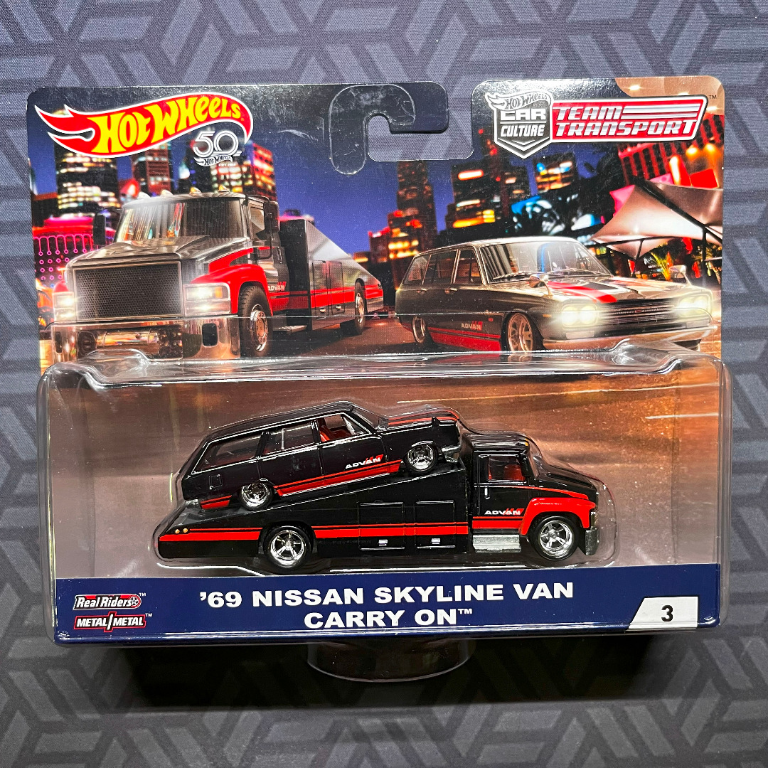 Nissan skyline van 2025 carry on