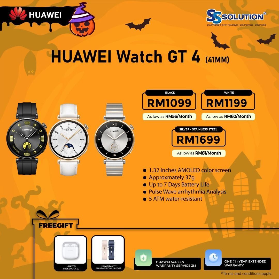 Huawei Watch GT 4 41MM 1.32