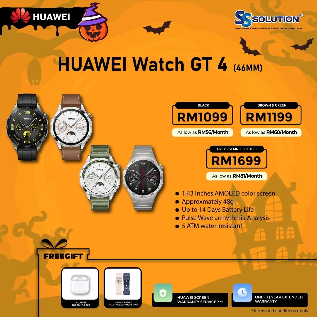 Huawei watch gt free hotsell gift