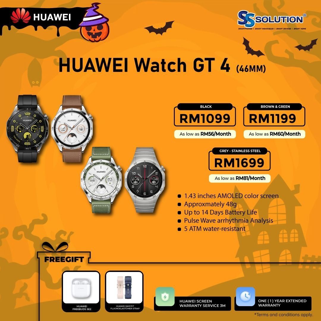 Huawei Watch GT 4 46MM 1.43