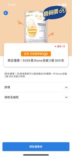 （分類：）位於 。 由 toby916 提交（商品編號 1259808545，圖片 1）。簡介： 。