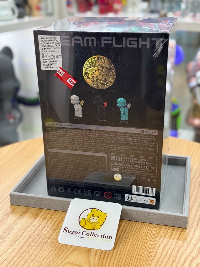 [In Stock] Pop Mart Silent Trick x Molly Dream Flight “Silent Black”  (Limited to 150pcs worldwide)