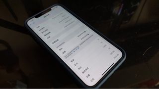 （分類：）位於 。 由 yu_coo 提交（商品編號 1259825363，圖片 1）。簡介： 。