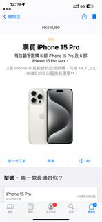 （分類：）位於 。 由 WCC2021 提交（商品編號 1259813755，圖片 1）。簡介： 。