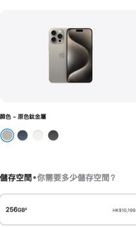 （分類：）位於 。 由 maxgood888 提交（商品編號 1259926787，圖片 1）。簡介： 。
