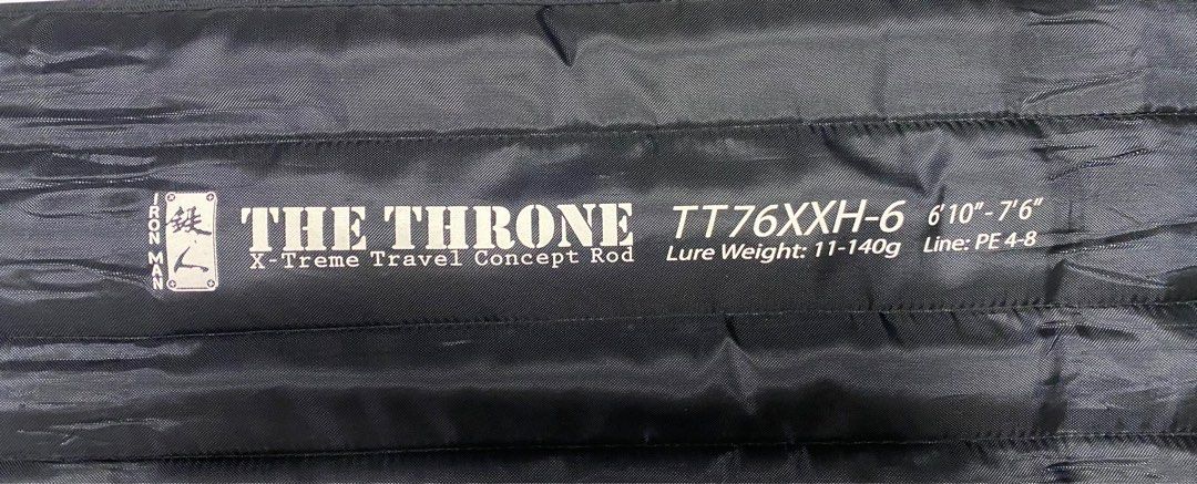 Iron Man Baitcast Rod The Throne TT76XXH-6 (2019