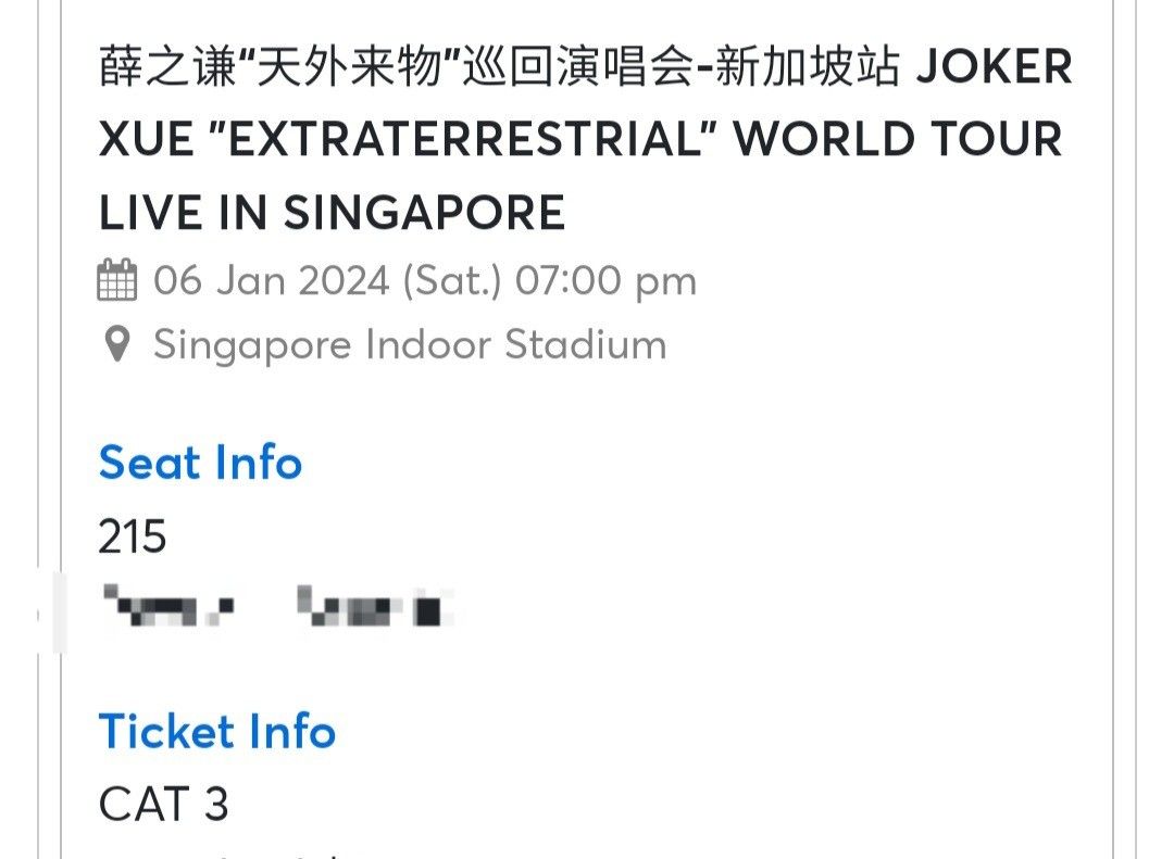 Joker Xue 2024 Concert Tickets (Reserved), Tickets & Vouchers, Event