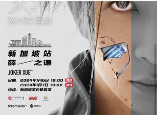 (Category: ) located in . Submitted by bingbaobao (Listing ID 1259804703, Image 1). Description: .