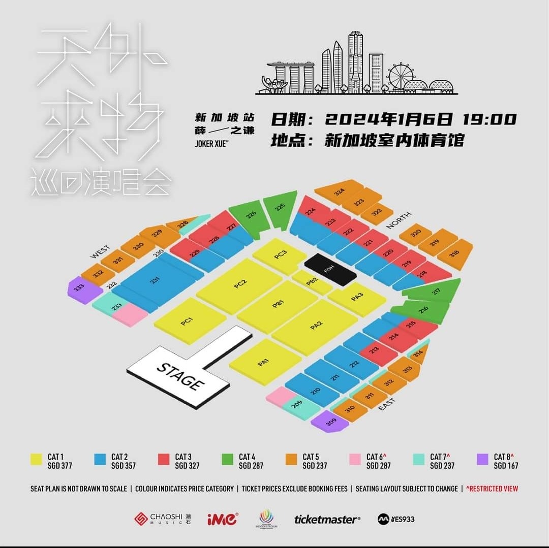 Joker Xue Singapore Concert 2024, Tickets & Vouchers, Event Tickets on