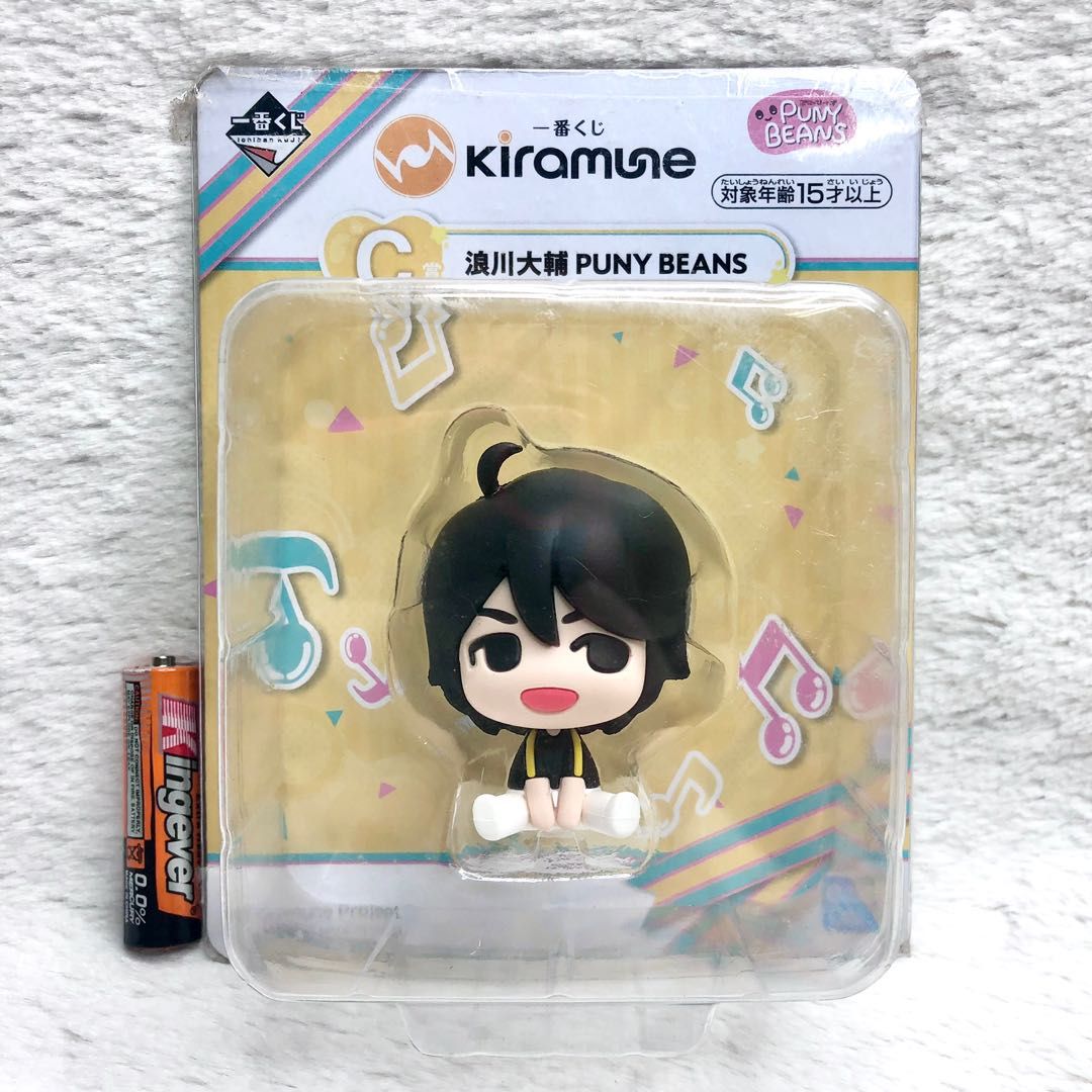 Kiramune Project Puny Beans PVC Figure Merch Bandai Japan (Category: Figurines & Statues) located in Manila. Submitted by xiaokshop (Listing ID 1259935386, Image 1). Description: • Authentic & Official Merch from Japan • Brand new • Color may vary due to lighting • Actual photos uploaded with details of the item • Some item might have dust, dirt, etc. Be advised. • Please manage expectations Mop: Gcash Mod: Grab/Lalamove (for same day delivery), 