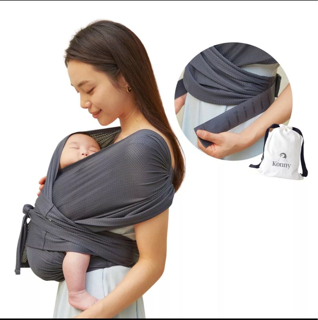 Konny Baby Carrier FLEX SUMMER, Babies & Kids, Going Out, Carriers