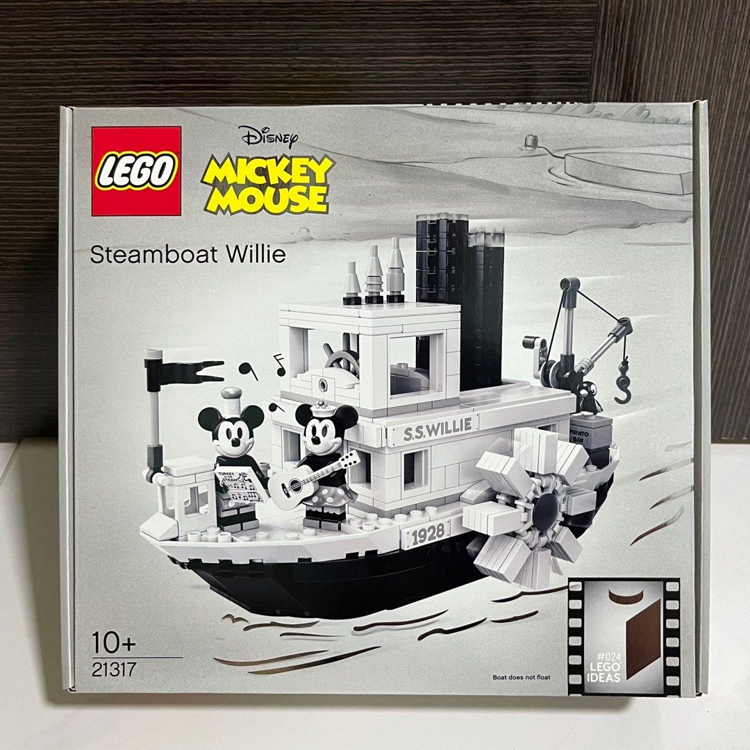 Lepin 21317 2025