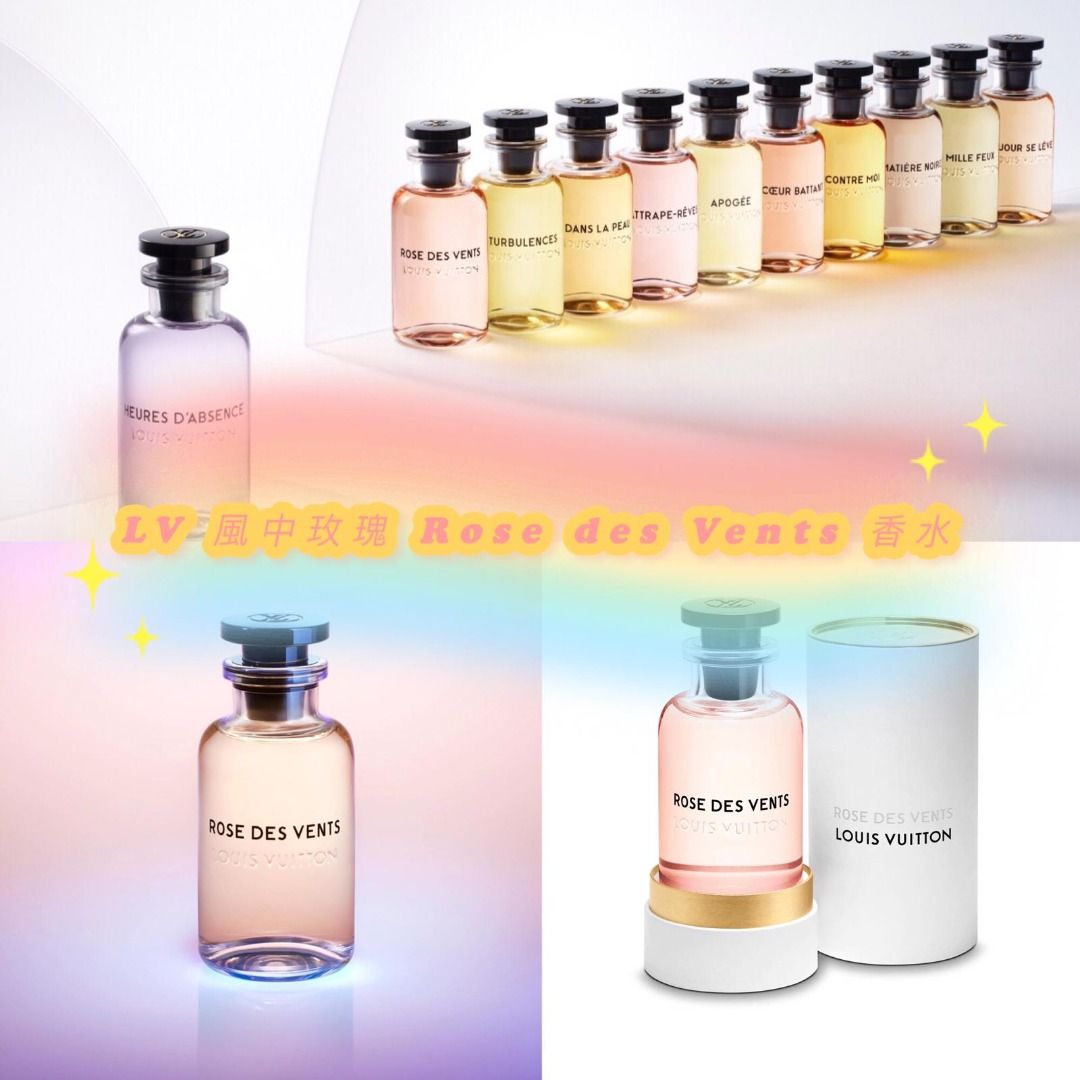 LV 風中玫瑰Rose des Vents 路易威登Louis Vuitton 香水100ml, 美容