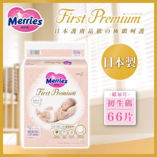 （分類：）位於 。 由 daydaybbb 提交（商品編號 1259800868，圖片 1）。簡介： 。