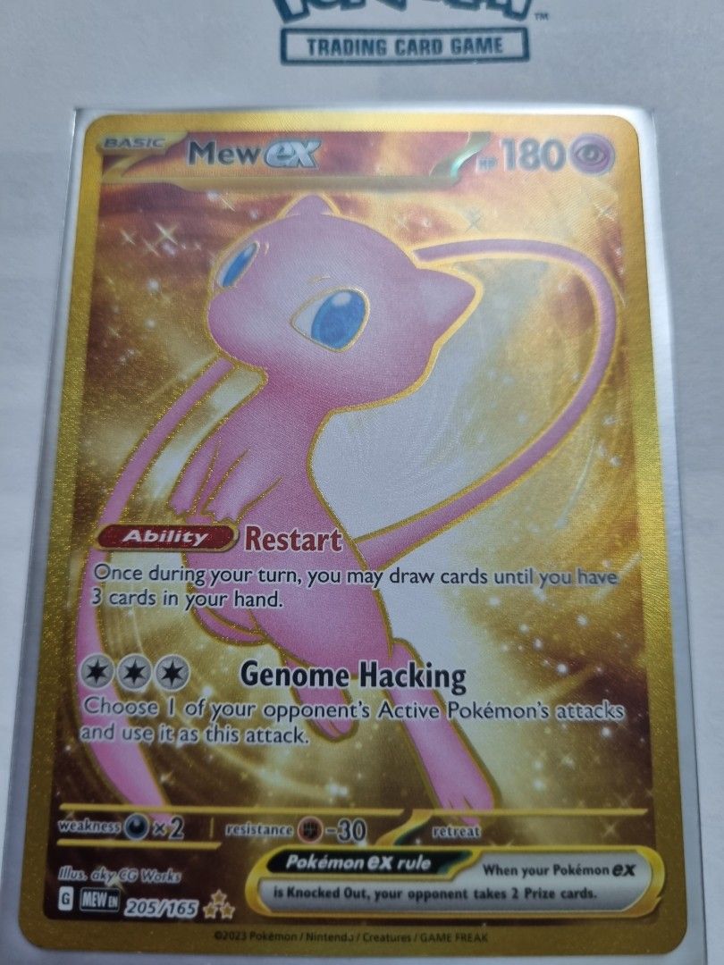 Mew Ex Gold secret rare 205/165 pokemon scarlet violet 151