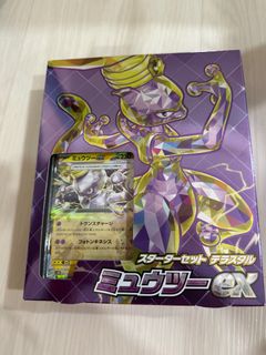(Category: ) located in . Submitted by ujin27 (Listing ID 1259866417, Image 1). Description: .