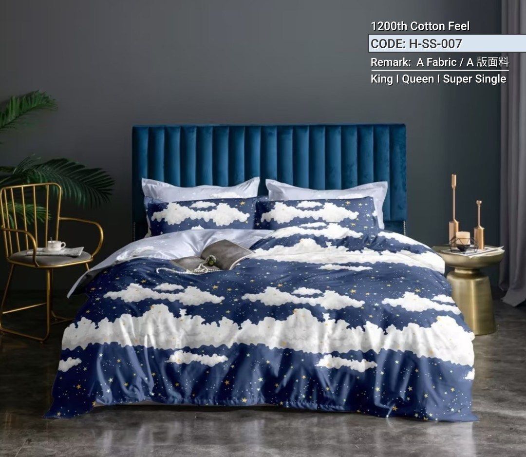 Micro fabric Starry Night Sheets Queen/King set, Furniture & Home ...