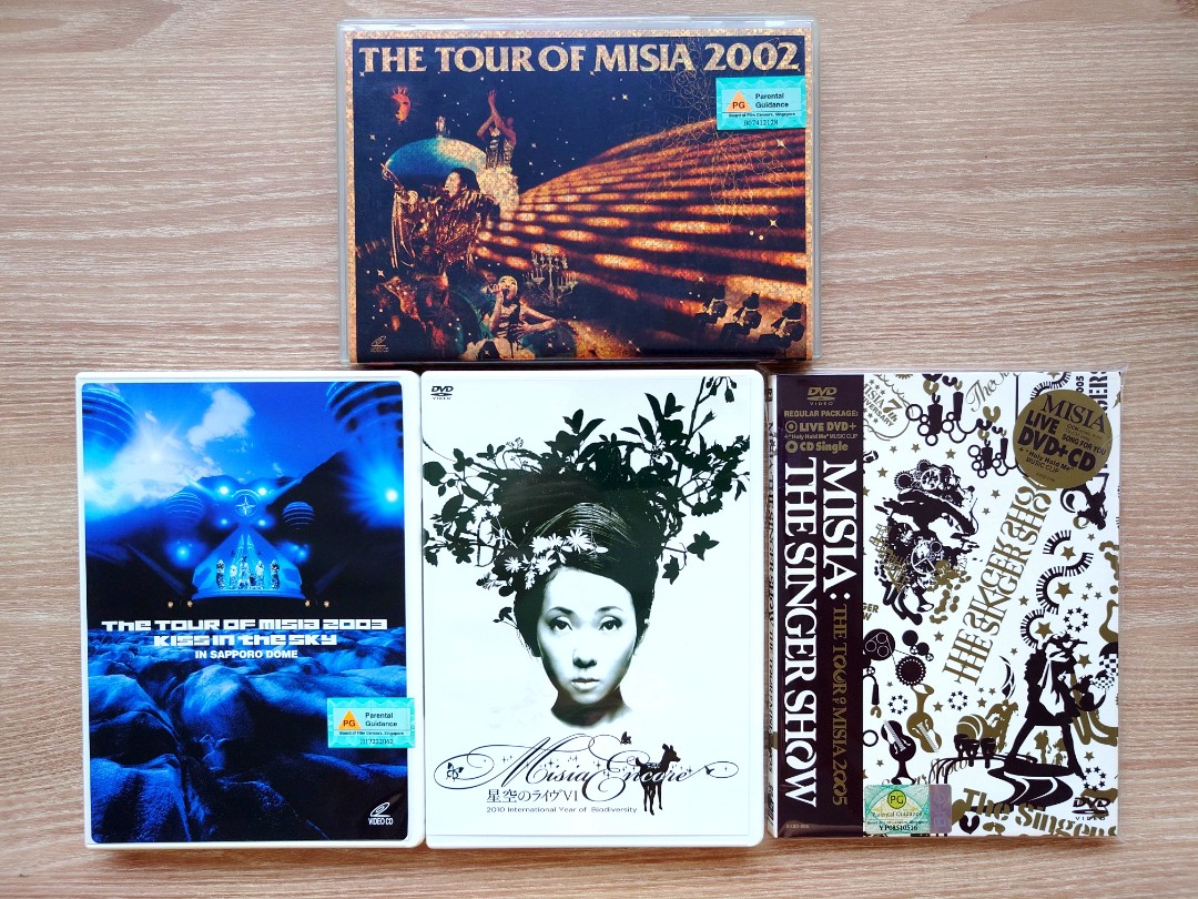 MISIA THE TOUR OF MISIA 2003 KISS IN THE SKY IN SAPPORO DOME [DVD]-