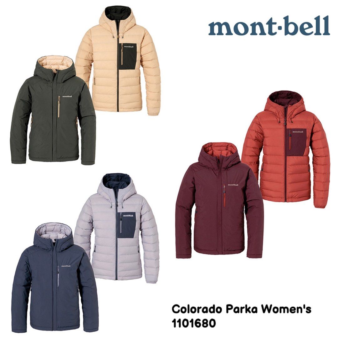 Montbell colorado parka top