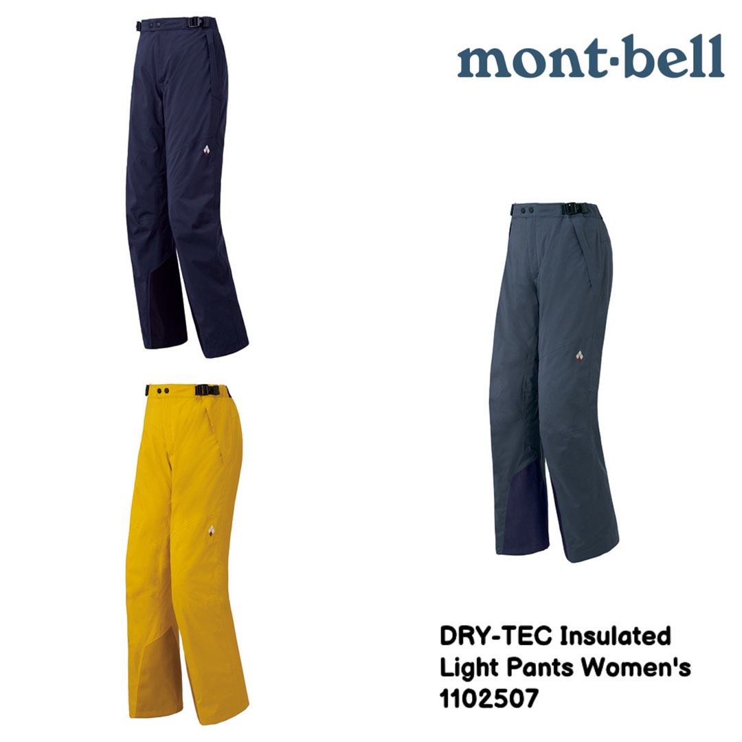 Montbell DRY TEC Insulated Light Pants Women s 1102507 mont bell Carousell