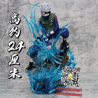 Naruto Shippuden Susanoo Figures Uchiha Shisui Action Figure Doll Statue  Figma PVC 24cm Anime Figurine Toys Boy Gift