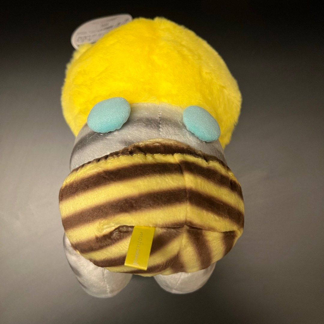 [NEW WITH TAGS] Authentic Mofusand Cat in Bumble Costume with Carrot