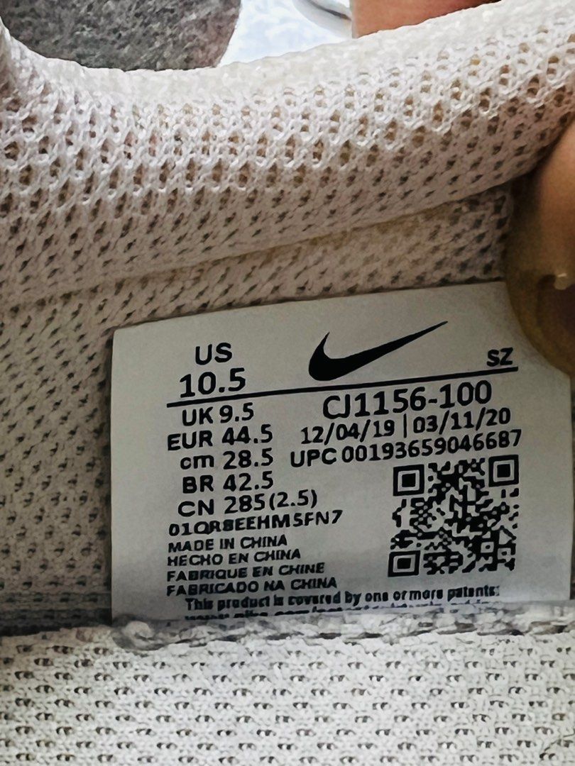 Nike uk 9.5 hotsell