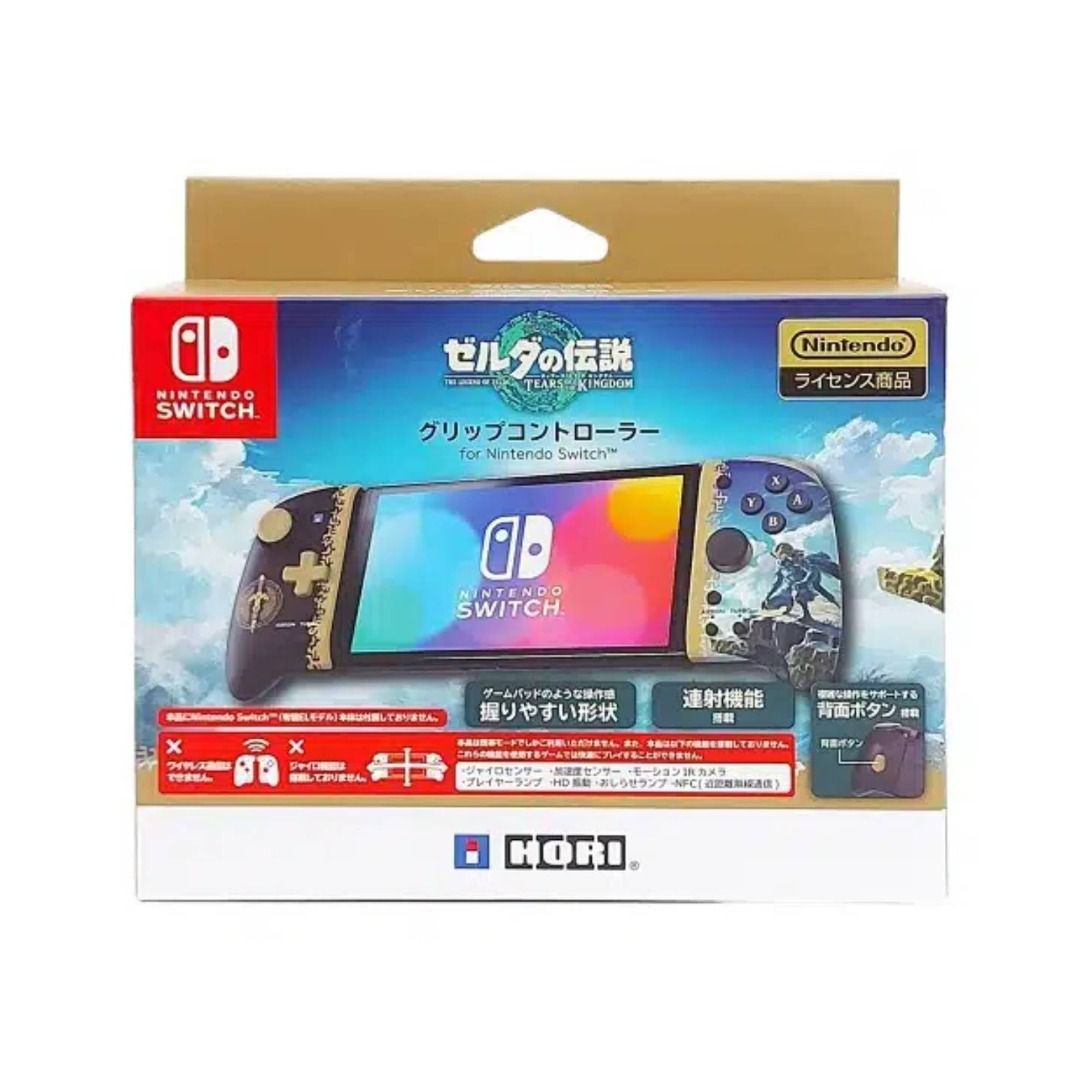 Split Pad Pro for Nintendo Switch™ - The Legend of Zelda™: Tears of the  Kingdom Edition - Nintendo Official Site